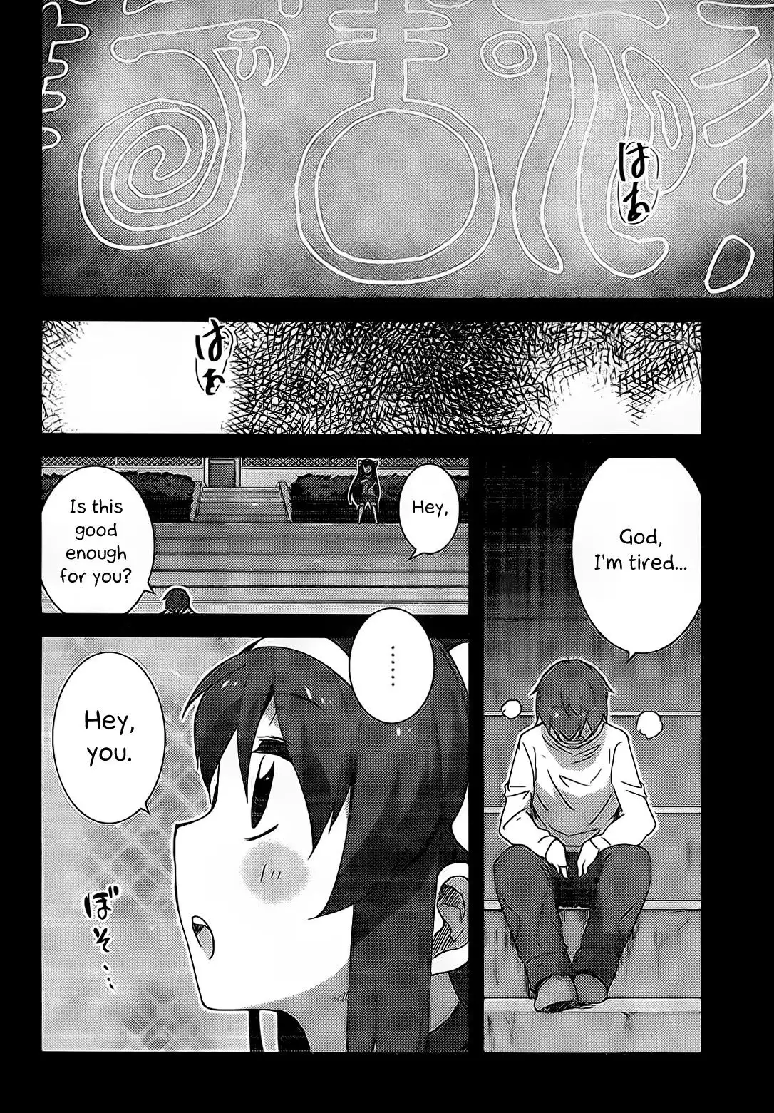 Nagato Yuki-chan No Shoushitsu Chapter 35 19